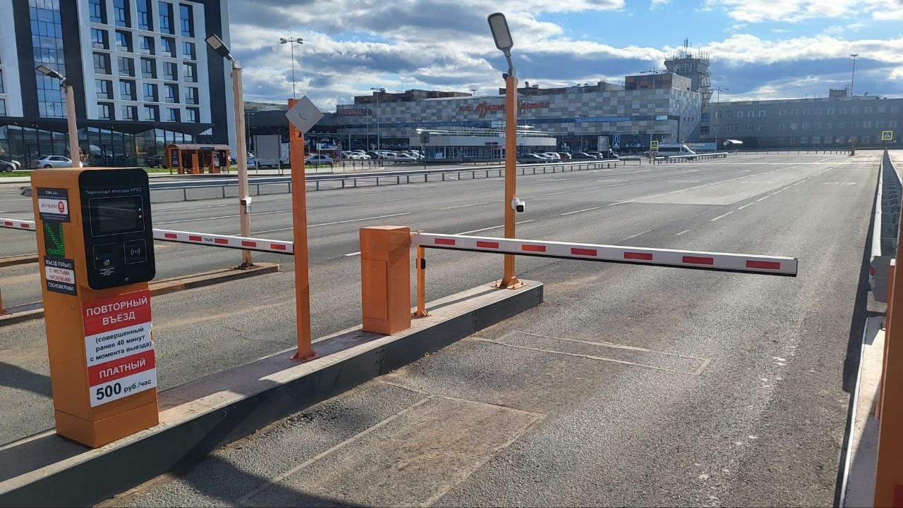 traffic barrier gate