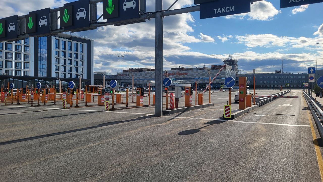 traffic barrier gate