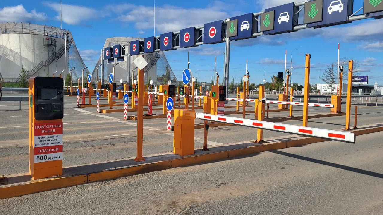 access control barrier