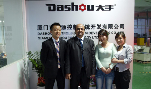 Cliente de los EAU visitó Dashou
